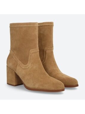 Vince Camuto Womens Pailey Beige Suede Zipper Ankle Boots Shoes NWT